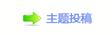 《风流一代》入选英国《视与听》2024年度十佳影片